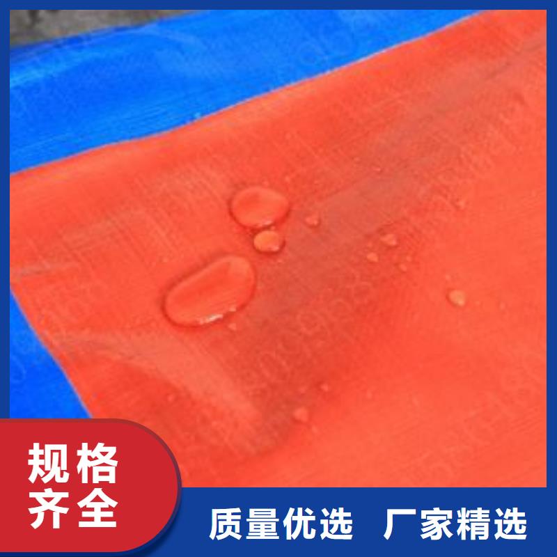 防雨布防雨篷布廠家經(jīng)驗(yàn)豐富質(zhì)量放心