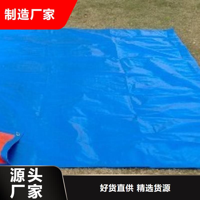 【 防雨布,聚丙烯彩條布好品質(zhì)用的放心】-鑫鑫塑料編織篷布廠(chǎng)(江西省分公司)-北極信息港