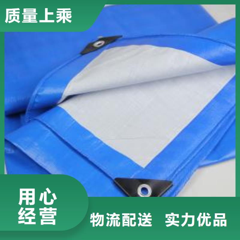 防雨布_农用防雨布品质有保障