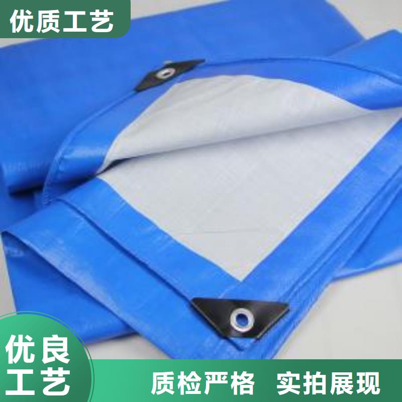 防雨布-PE篷布一站式采购商家