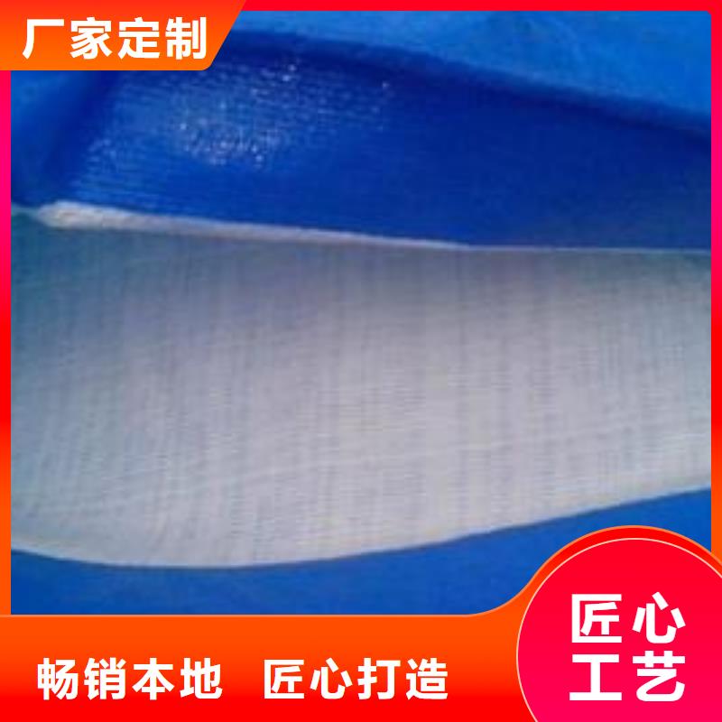 防雨布_农用防雨布品质有保障