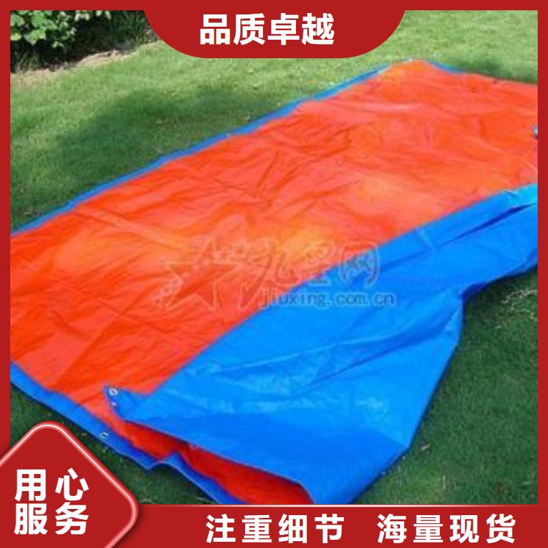 防雨布防水防雨布厂价格合理