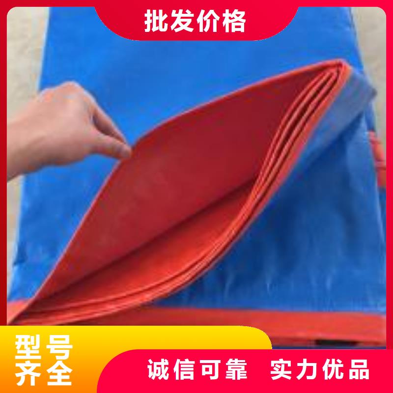 防雨布多功能彩條布源頭直供