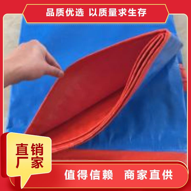 防雨布農用防雨布品質過硬