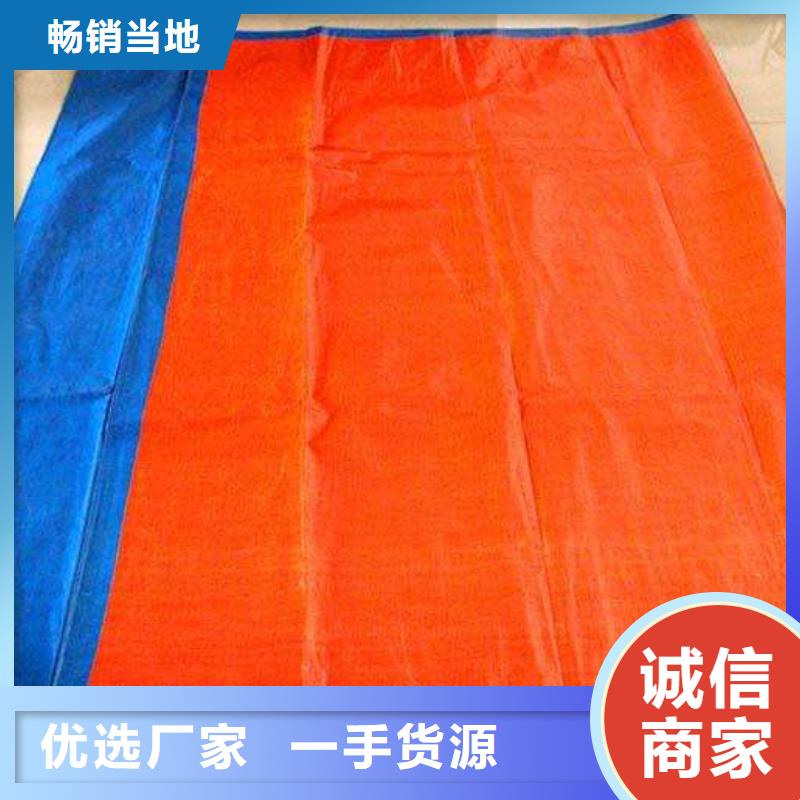 防雨布綠化防寒布加工廠誠信商家服務(wù)熱情