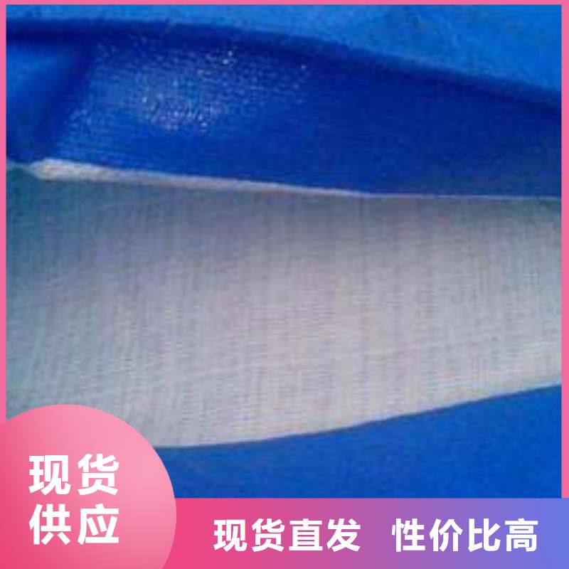 防雨布现货满足大量采购