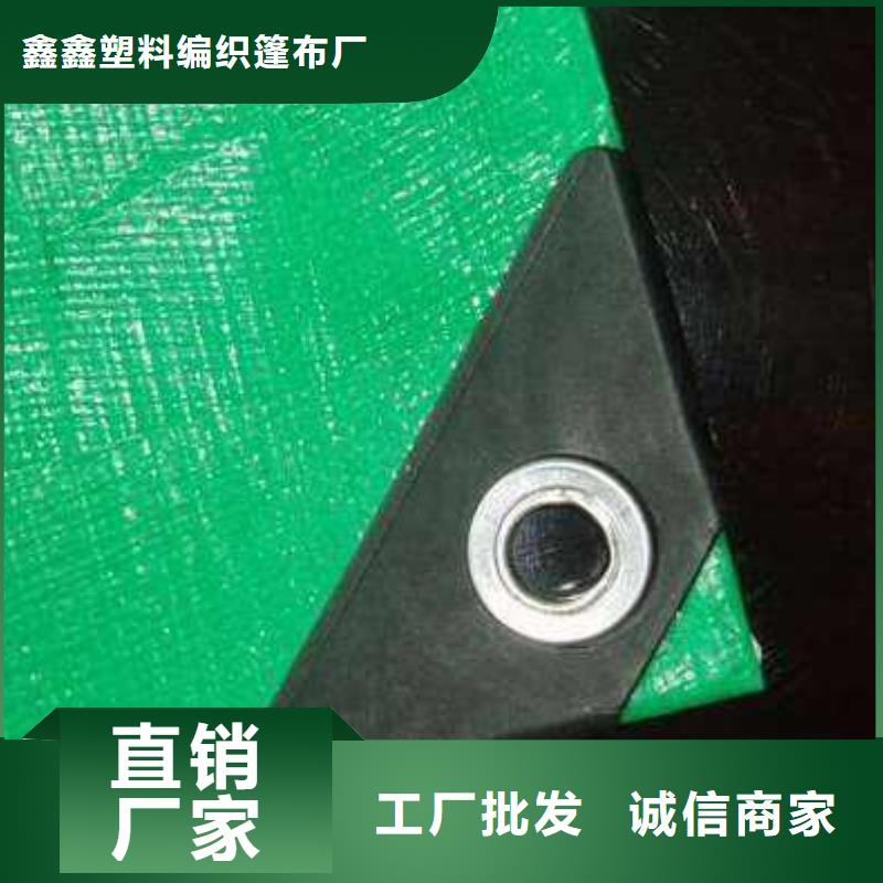 防雨布防寒布厂家现货直供