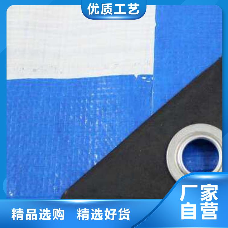PE篷布視頻-PE篷布_貴州省市場覆蓋畢節(jié)|黔南|六盤水|黔東南等