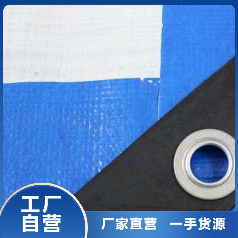 防雨布一站式服务