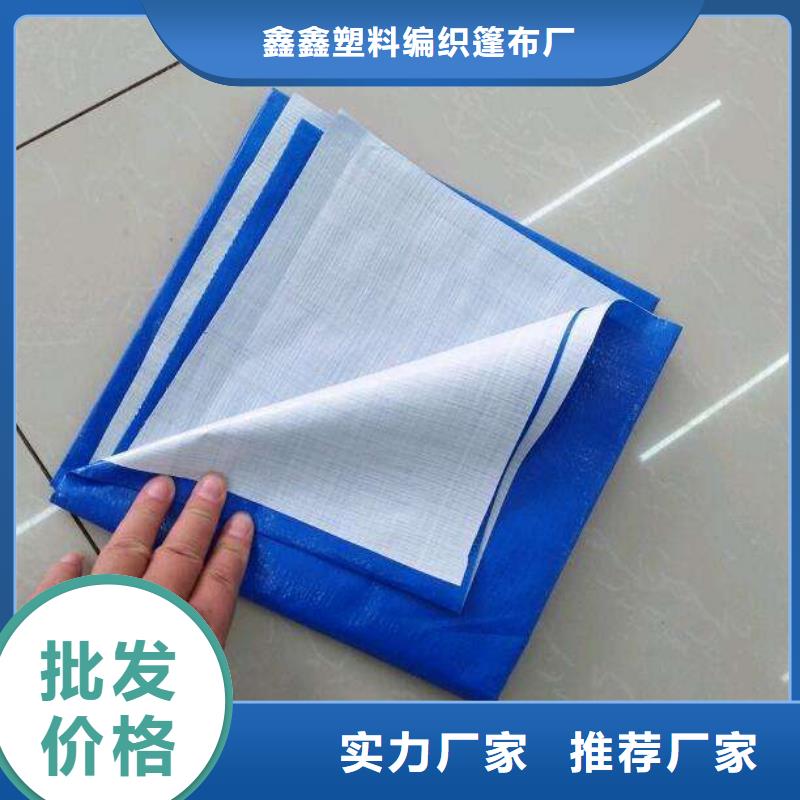 防雨布綠化防寒布加工廠源頭廠源頭貨