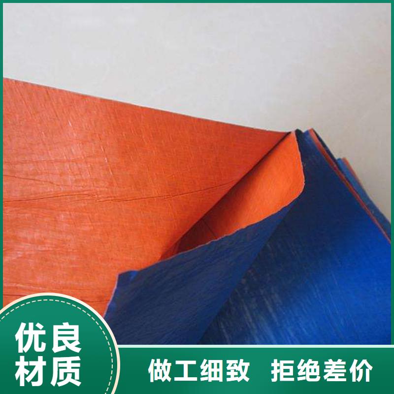 防雨布,彩條篷布廠家全品類現(xiàn)貨