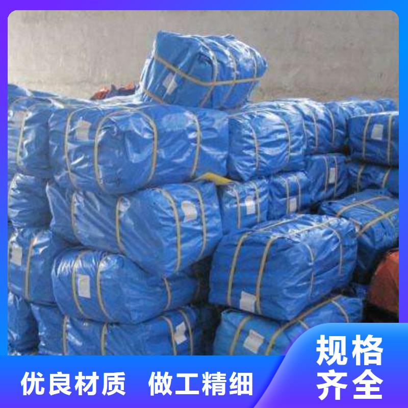 防雨布防水防雨布廠(chǎng)打造好品質(zhì)