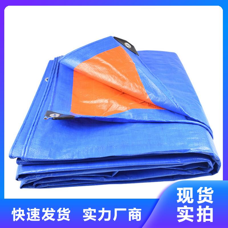防雨布農用防雨布品質過硬
