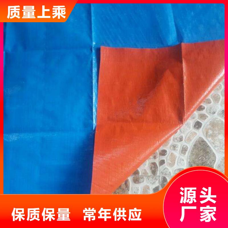 防雨布_8x15彩條布款式多樣
