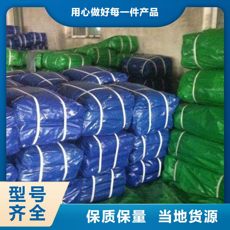 防雨布_8x15彩條布款式多樣