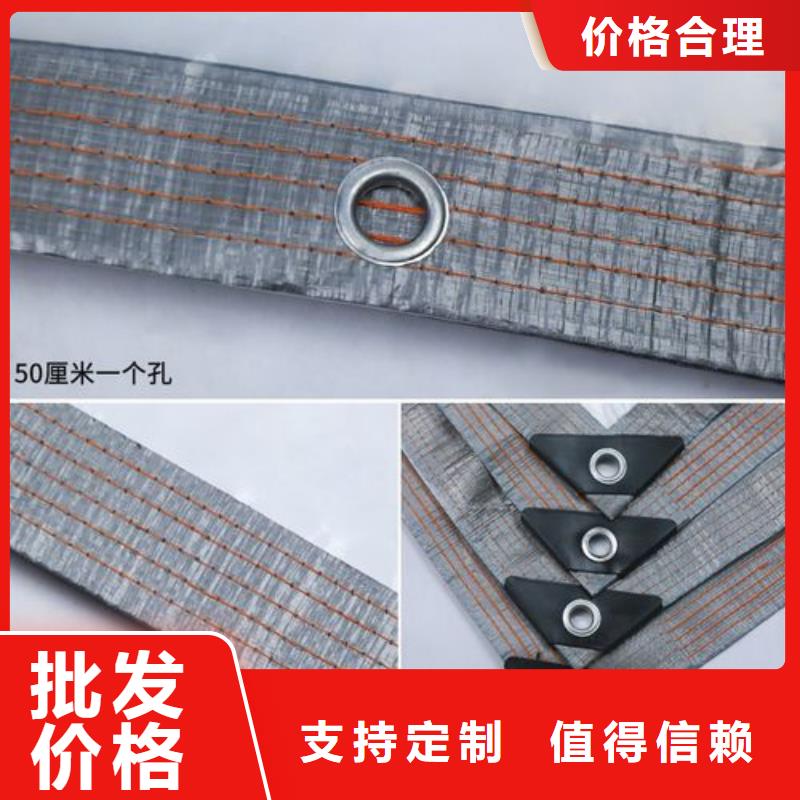 防雨布一次性彩條布多年行業(yè)積累
