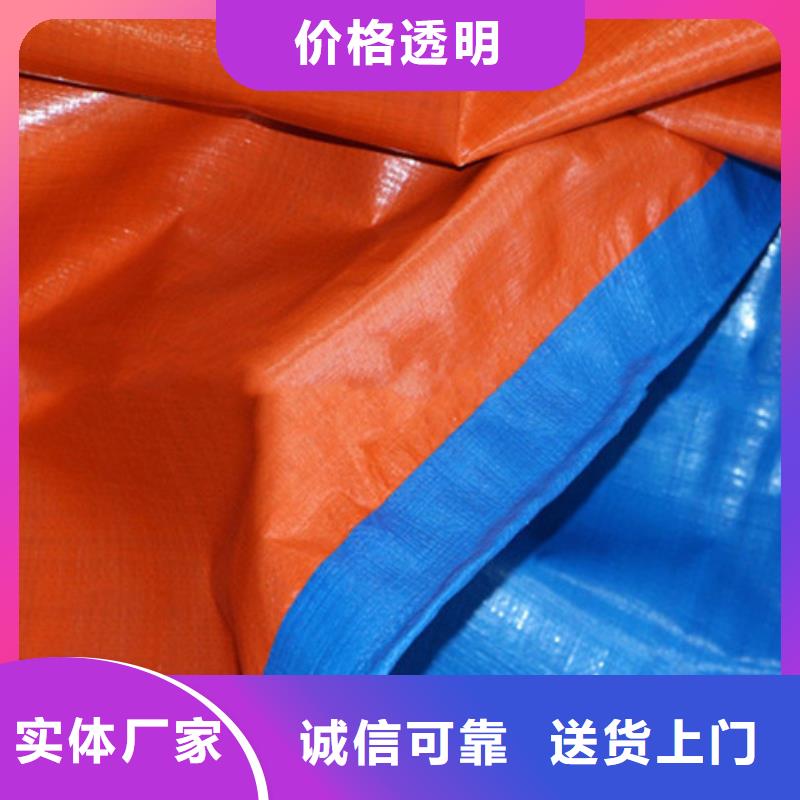 防雨布綠化防寒布卓越品質(zhì)保障