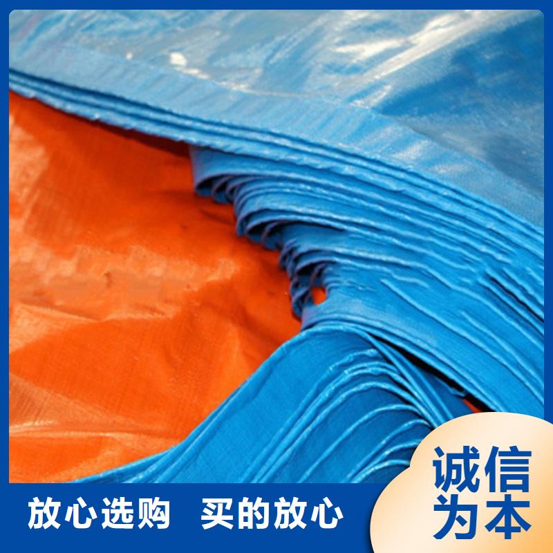 防雨布多功能彩條布源頭直供