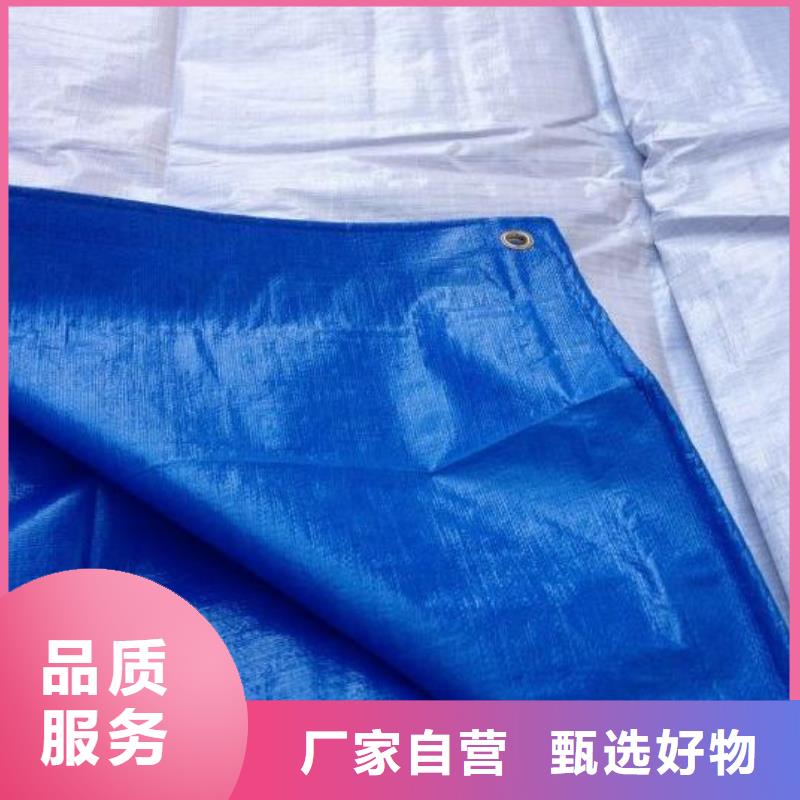 防雨布多功能彩條布源頭直供
