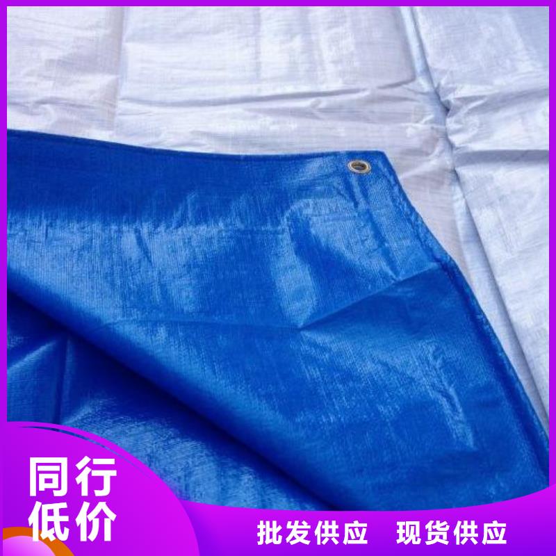 防雨布綠化防寒布卓越品質(zhì)保障