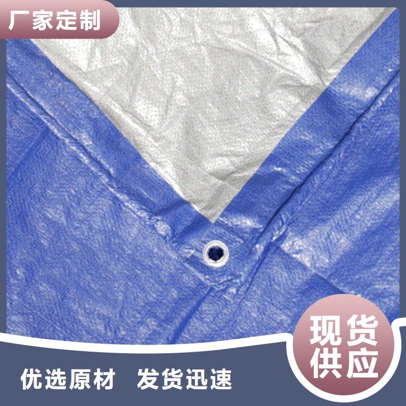 防雨布一次性彩條布多年行業(yè)積累