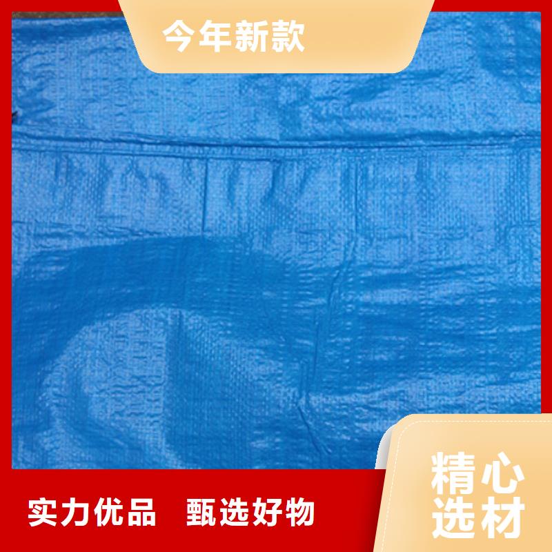 防雨布多功能彩條布源頭直供