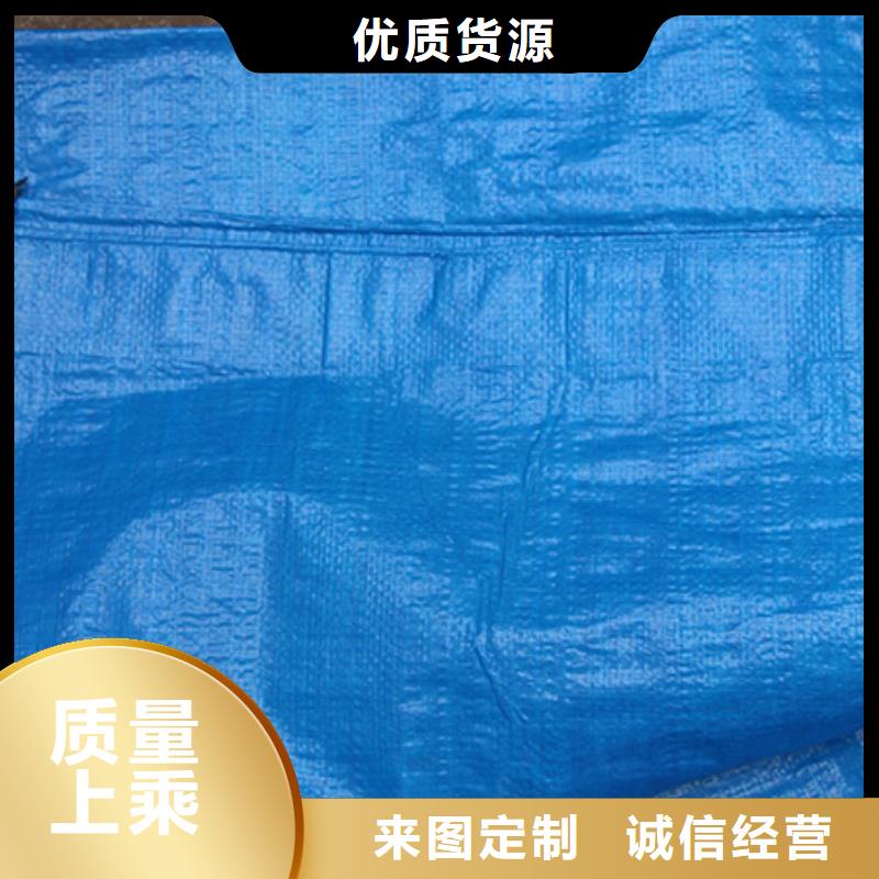 防雨布一次性彩條布多年行業(yè)積累