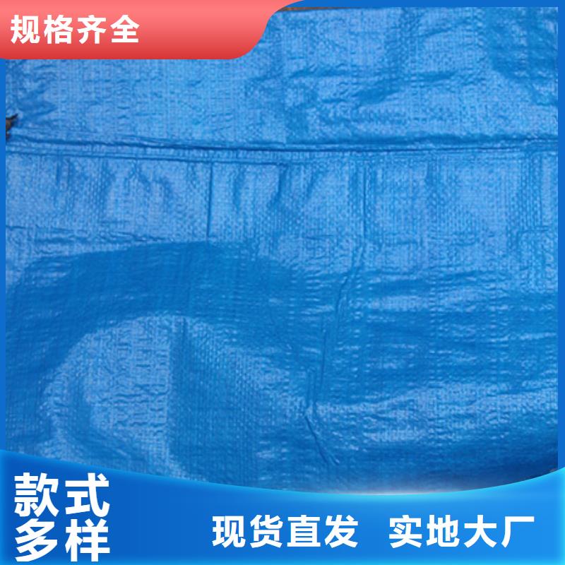 防雨布綠化防寒布卓越品質(zhì)保障
