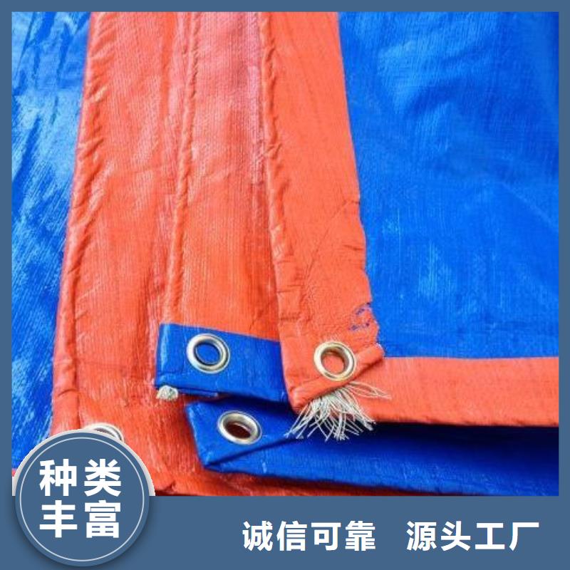 防雨布一次性彩條布多年行業(yè)積累
