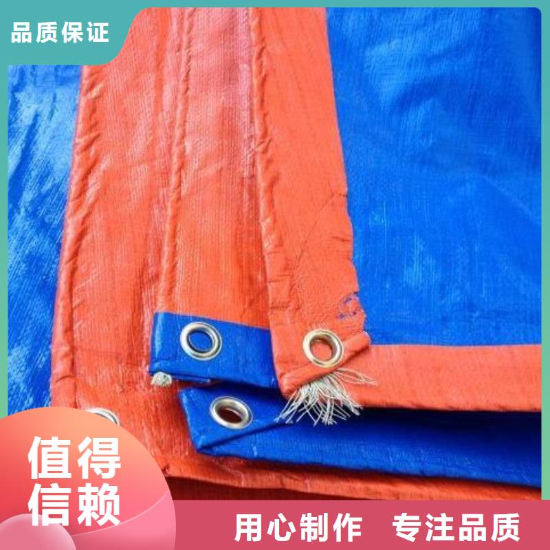 防雨布綠化防寒布卓越品質(zhì)保障