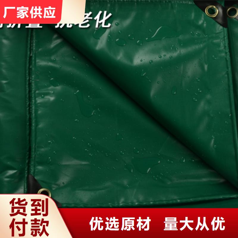 防雨布多功能彩條布源頭直供