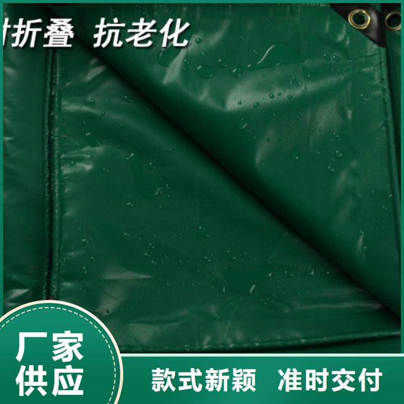 防雨布雙覆膜彩條布支持大小批量采購