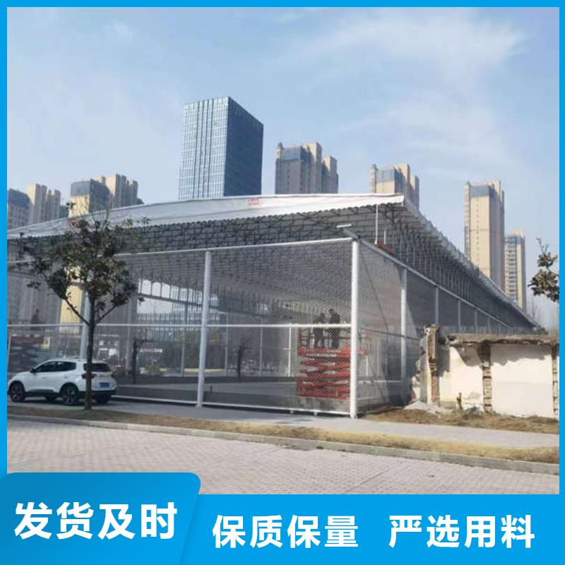 推拉雨棚定制