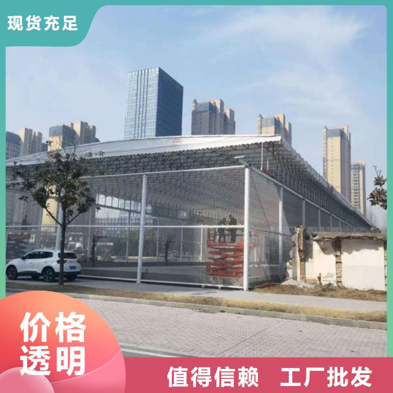 防尘帐篷生产厂家
