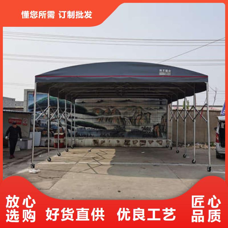 电动推拉篷 欢迎订购