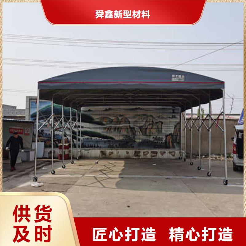 烧烤大排档帐篷生产厂家