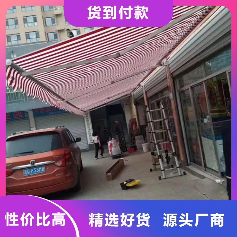 推拉帐篷可定制