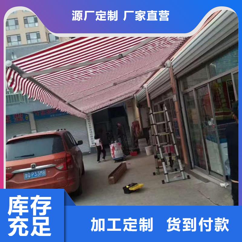 電動(dòng)伸縮篷品牌廠家