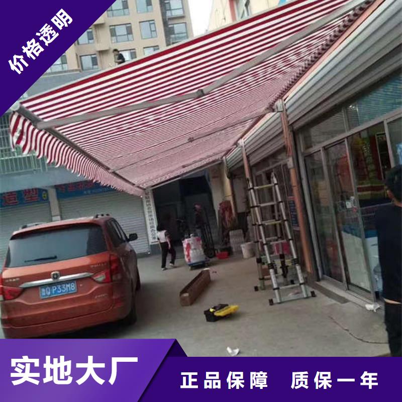停车棚性价比高