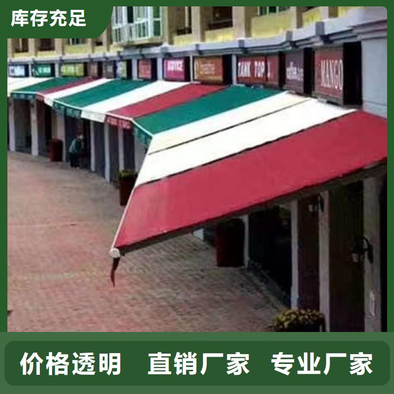 电动篷实体大厂