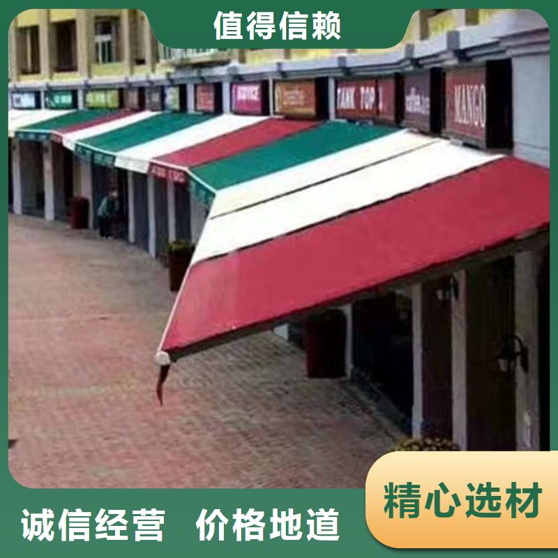 電動(dòng)伸縮篷售后完善