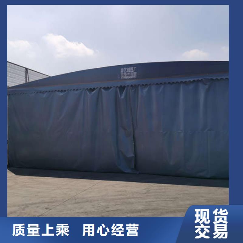 伸縮雨棚品質(zhì)保障