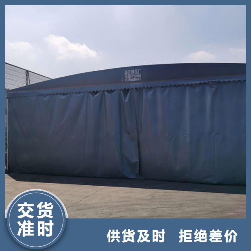 推拉帳篷源頭廠家