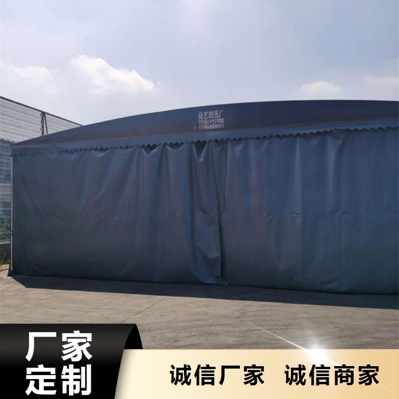 电动遮阳棚质量保证