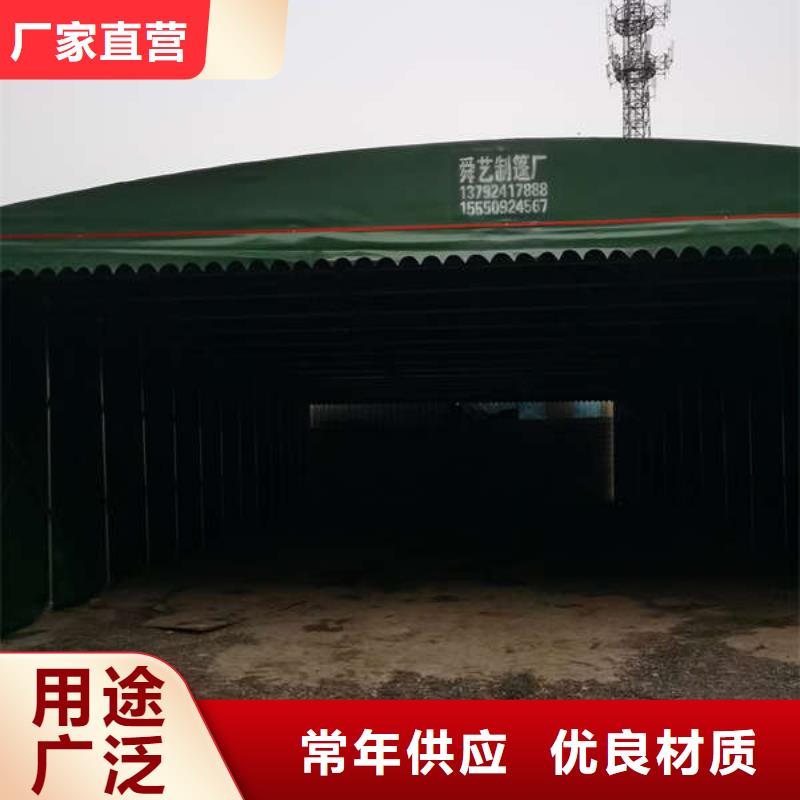 移動雨棚施工隊伍