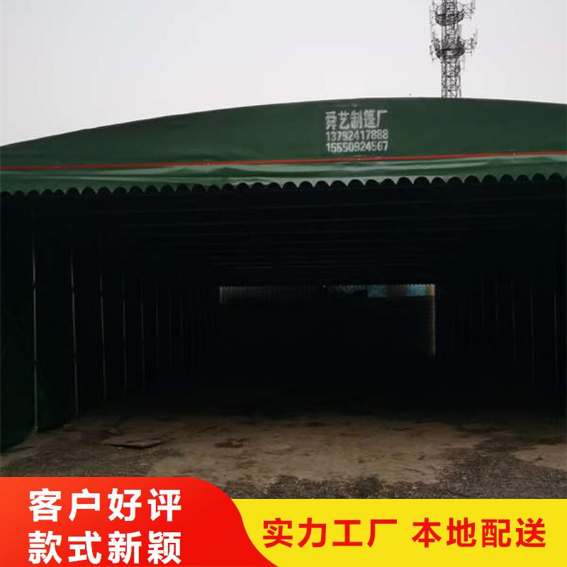 戶外遮陽篷貨源