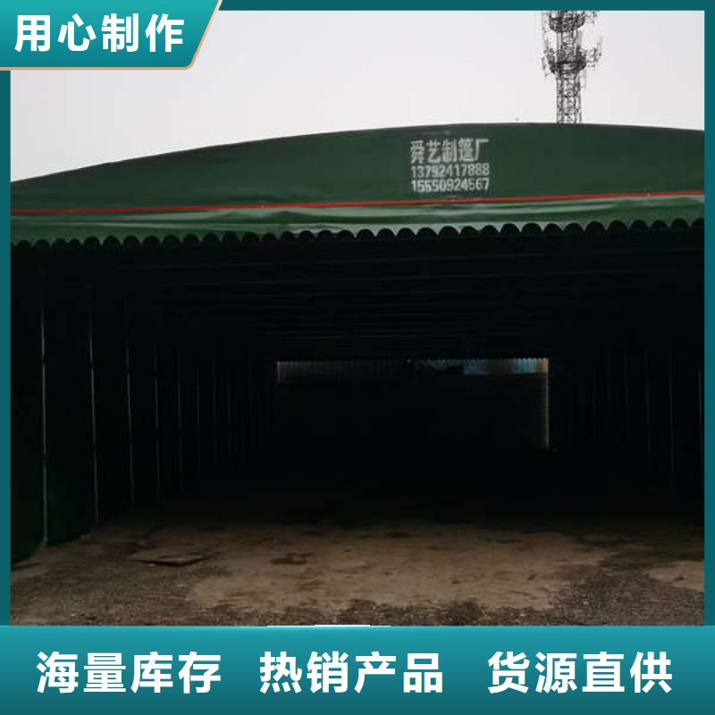 戶外遮陽篷10年經(jīng)驗
