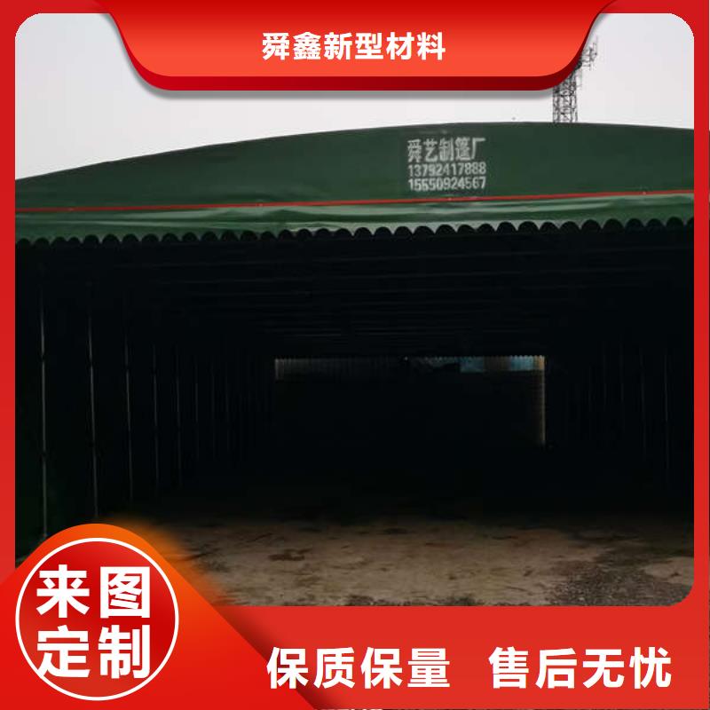 推拉篷價格行情
