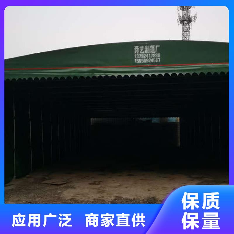 移动帐篷实体大厂