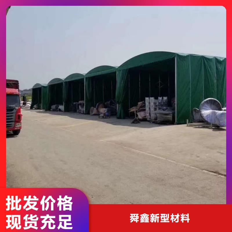倉儲雨棚質(zhì)量保證